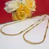 TDK Magnetic Necklace FDX-7-9L-SET (Pure gold plated) 44/56cm Combo