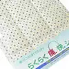 Germanium Comfortable Sheet
