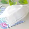 Hygienic Eco Mask (3 pcs)