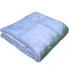 Tourmaline Blanket (Blue)