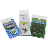 Negative Ion Relaxation Package [Discontinued]